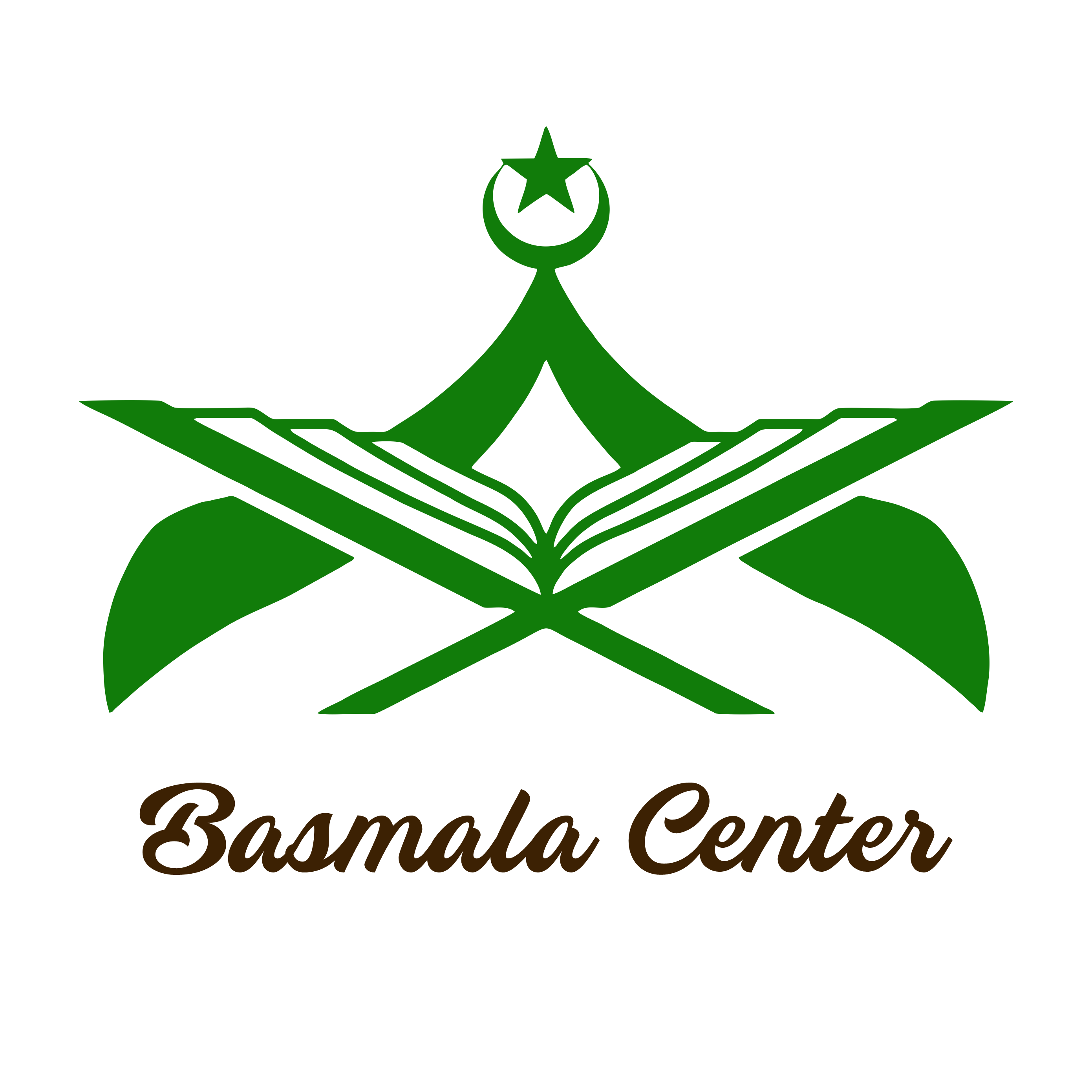 Basmala Center