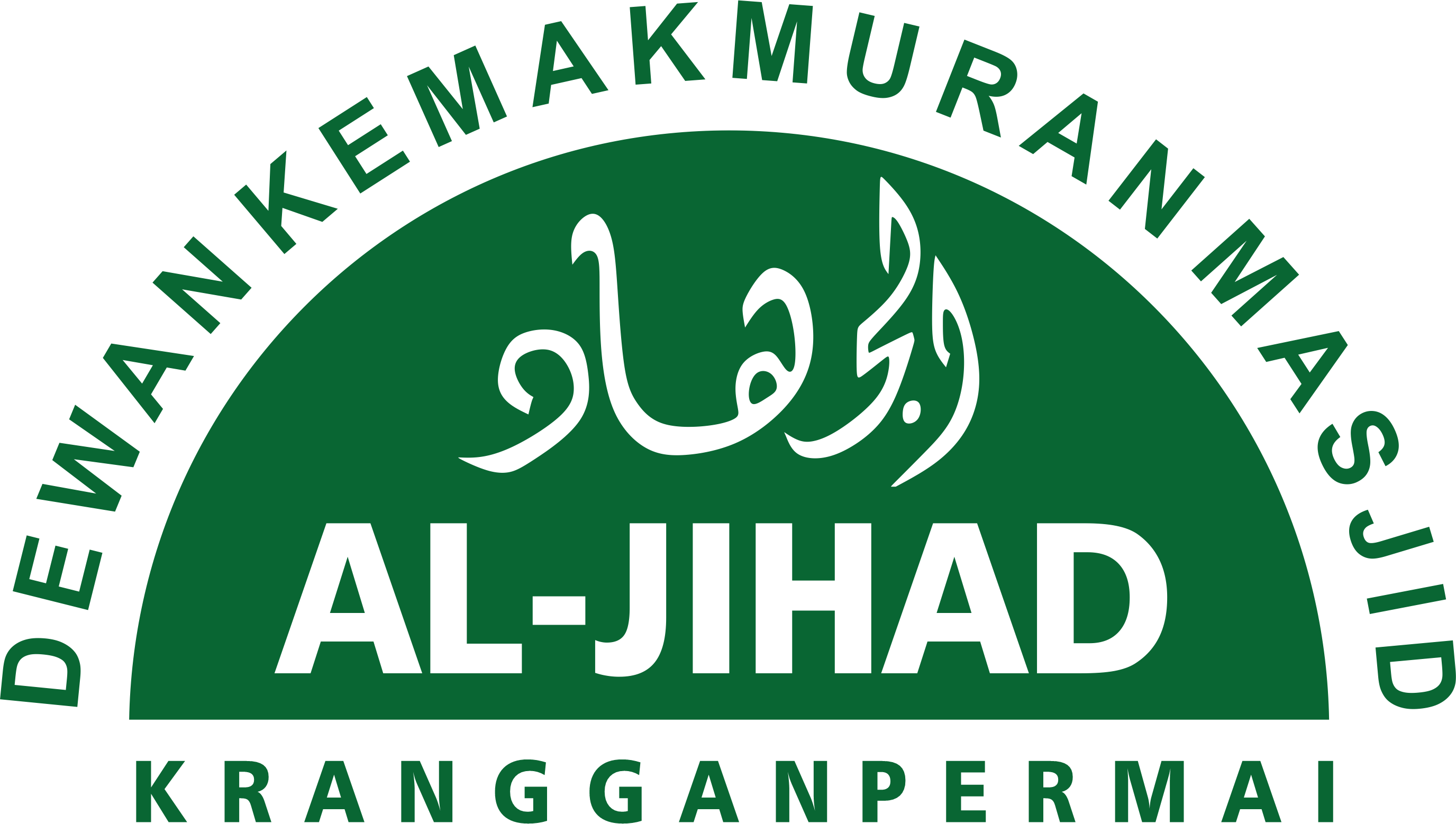 DKM Al-Jihad